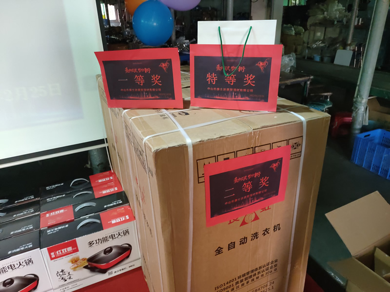 微信图片_20230227094923 微信图片_20230227094923